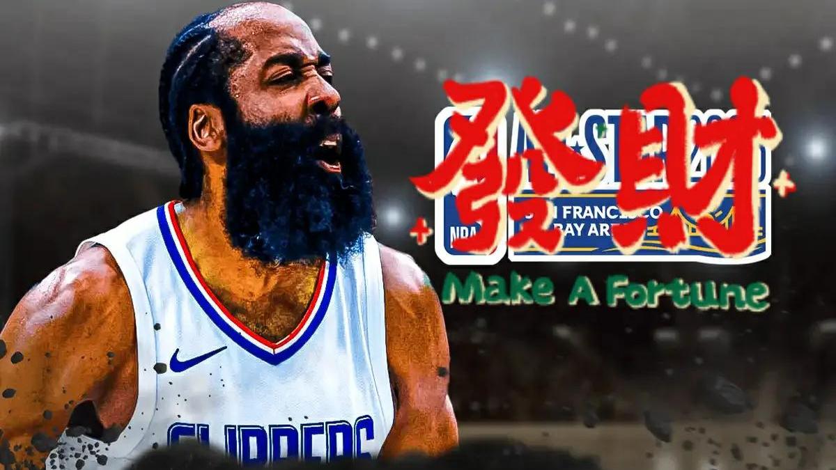 纳达尔穆古拉扎 纳达尔穆古拉扎