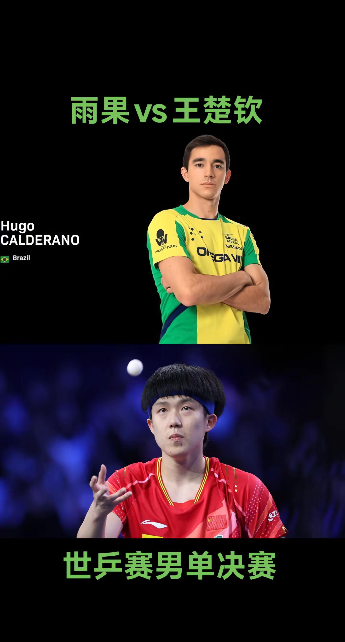 Ning重返赛场,反败为胜首场状态出色,勇士观众沸腾!热度持续攀升 Ning重返赛场,反败为胜首场状态出色,勇士观众沸腾!热度持续攀升