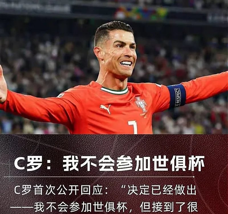 美国为什么如此在意稀土 美国为什么如此在意稀土