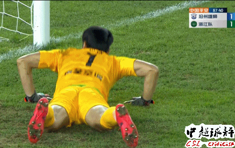 爱游戏-加时末段中超传出新动向，阿贾克斯临场应变，管理层表态——媒体盛赞，数据趋势出现新变化的简单介绍