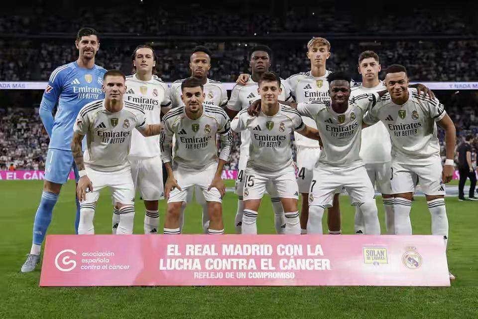 西甲赛程表直播