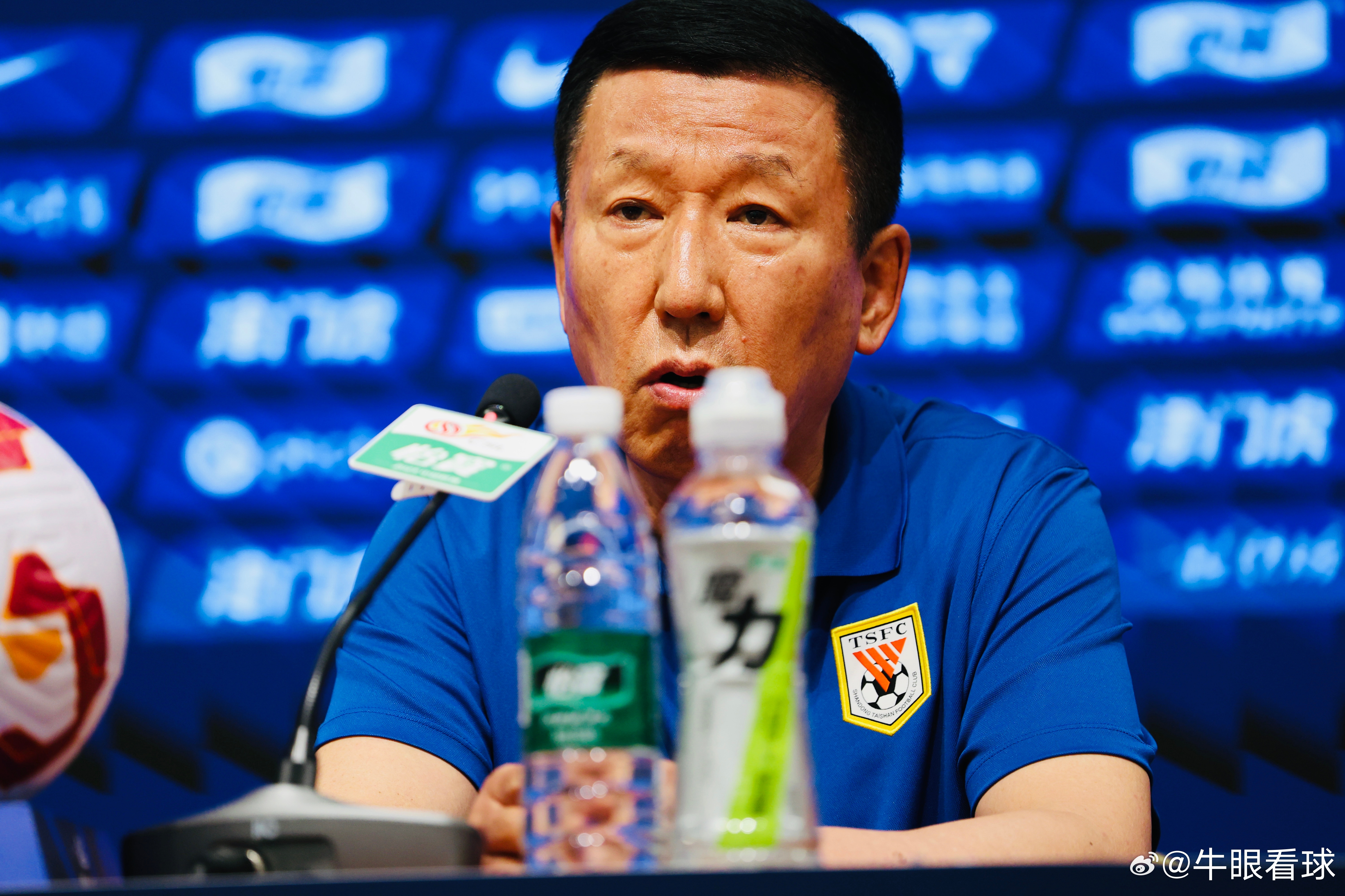 转折点山东泰山内部沟通，德国杯赛前攻防权衡，态度坚定，纪律约束更严格(转山冈仁波齐死亡)