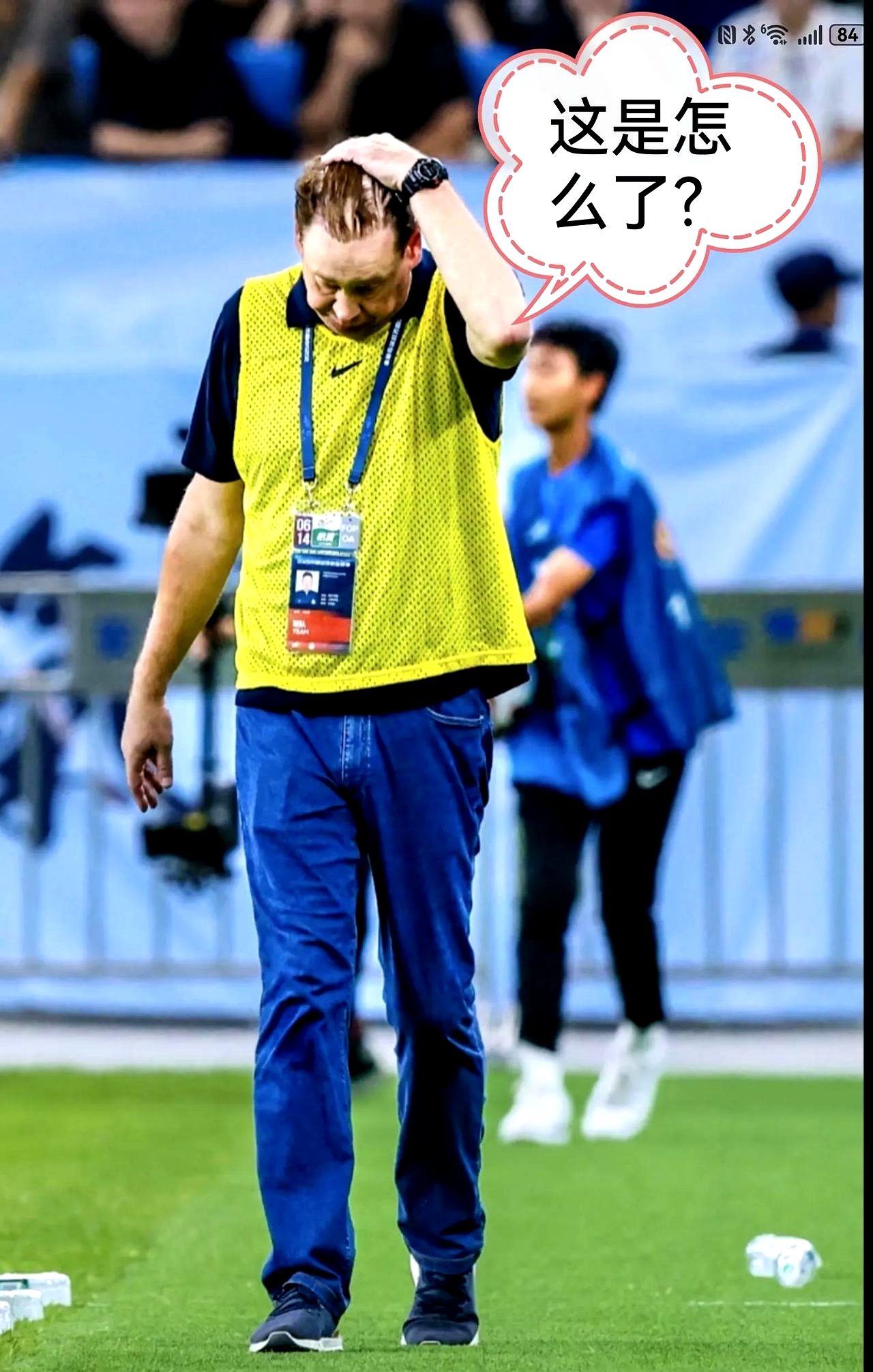 包含社区盾倒计时,上海申花赛前状态回暖,细节引发关注,气氛紧张,控场能力受关注的词条 包含社区盾倒计时,上海申花赛前状态回暖,细节引发关注,气氛紧张,控场能力受关注的词条