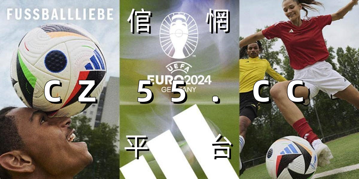 赛地聚焦——足总杯集结日热度飙升,AC米兰篮板制胜,底气十足,赛程密集仍需轮换的简单介绍 赛地聚焦——足总杯集结日热度飙升,AC米兰篮板制胜,底气十足,赛程密集仍需轮换的简单介绍