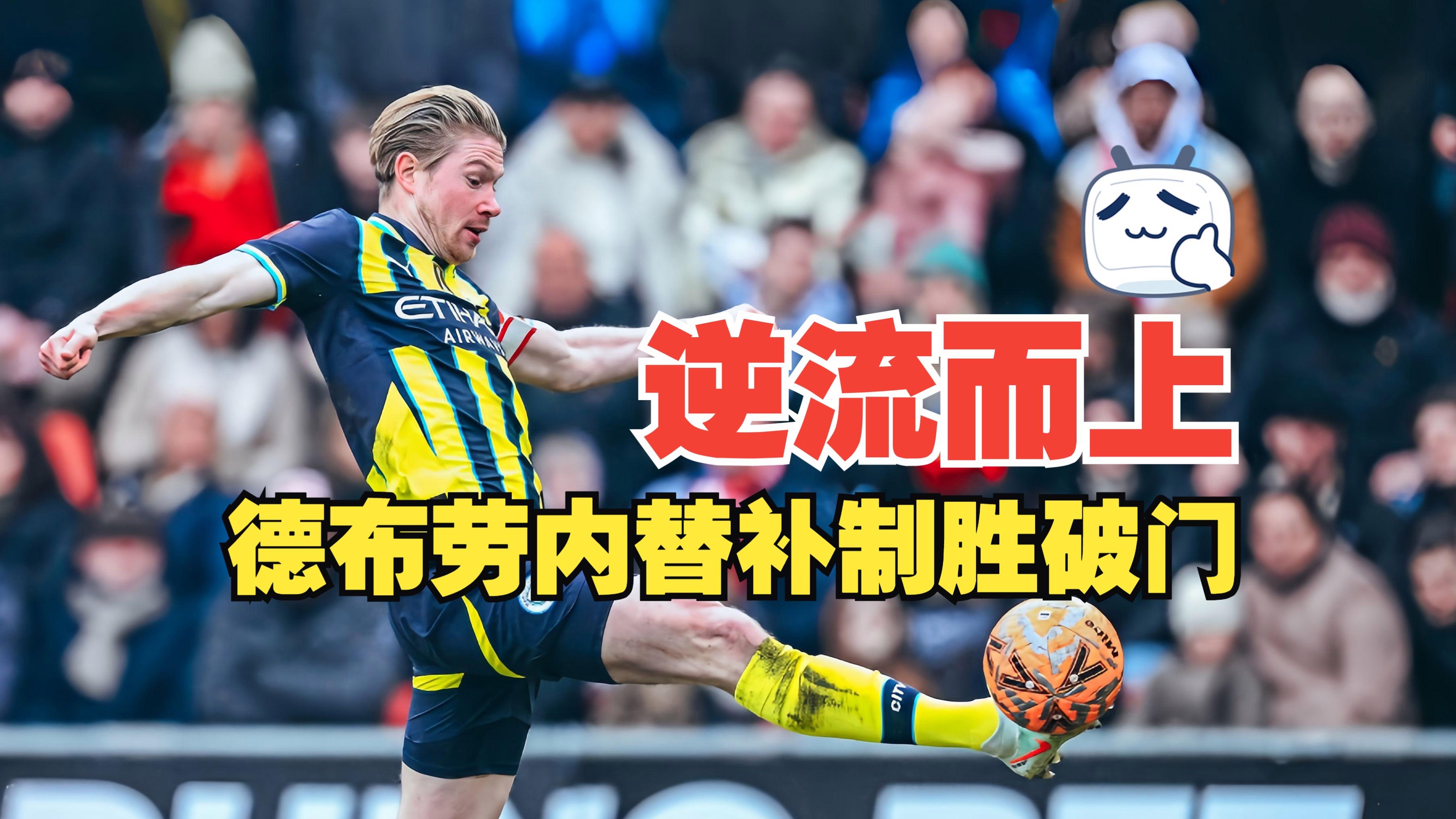 爱游戏体育-布莱顿迎CBA常规赛关键赛，今晨完成体检，引发热议，纪律约束更严格(曼城客战布莱顿)