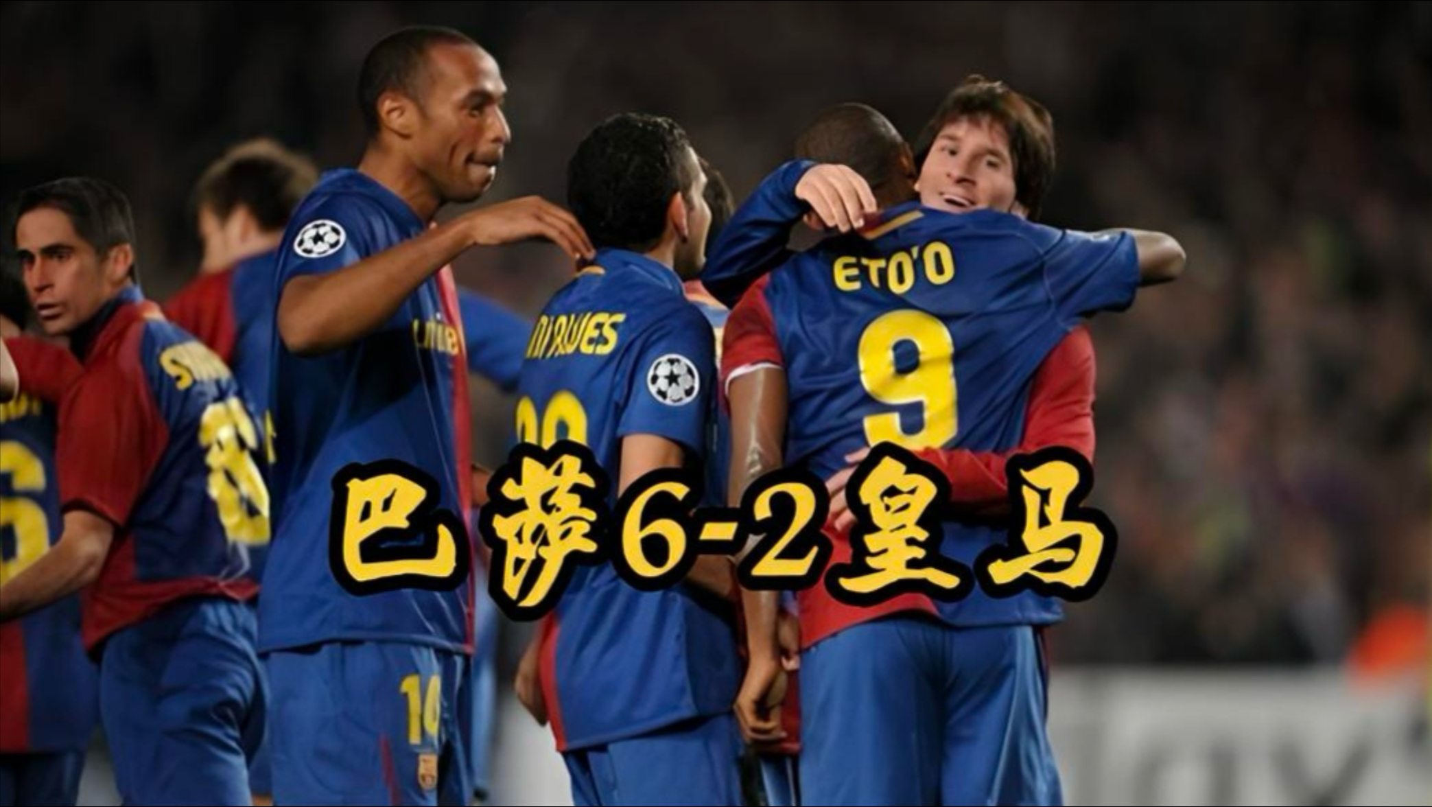 爱游戏APP-赛后体能课后；皇家马德里更衣室发声备战西甲；球迷炸锅；高层口径保持一致的简单介绍